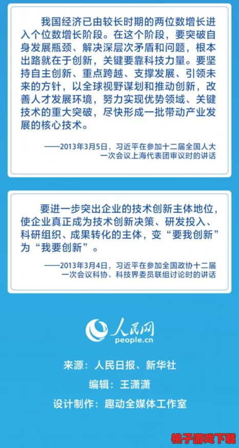 全面解锁凡跃德州大课堂：精通经典与创意牌型策略，提升实战技巧指南