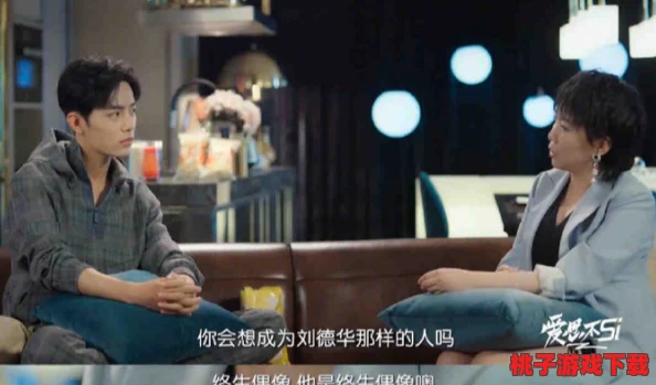 麻花豆传媒剧国产MV的特点：艺术风格、多元化内容、音乐与故事融合、受众互动及市场趋势分析