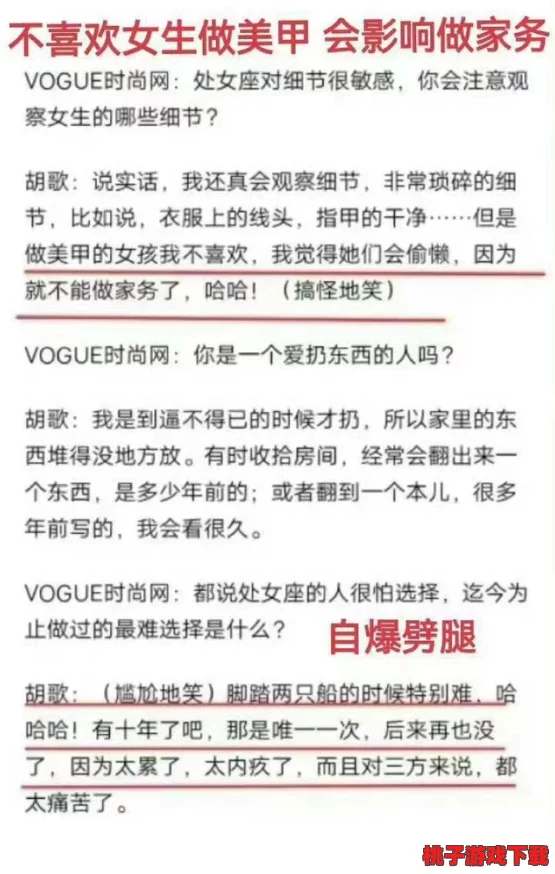 黑料 今日黑料 反差：如何通过黑料影响公众舆论及社交媒体趋势的多元化解读