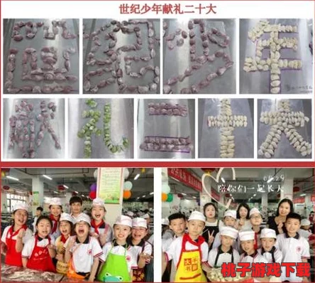《大大大乱斗》震撼来袭！11月22日上午10点，全新服务器荣耀启航，专属新区活动限时开启！
