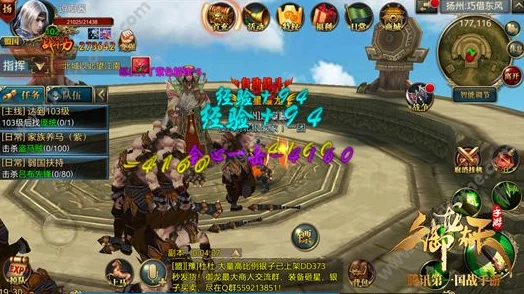 《御龙在天》手游战略版图核心：平阳关的战略地位与战术运用全解析，国战制胜关键之地