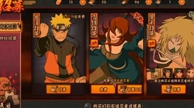 火影忍者手游高手进阶：再不斩极限操作，满血瞬杀连招实战教学视频