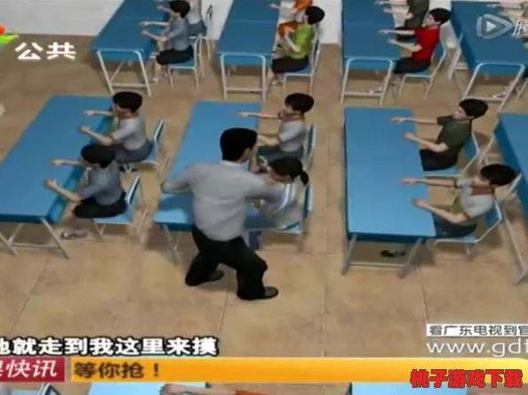 老师脱呐衣让学生摸，事件引发社会广泛关注与讨论，教育界呼吁加强师德建设和校园安全管理