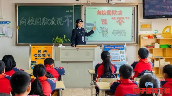 老师脱呐衣让学生摸，事件引发社会广泛关注与讨论，教育界呼吁加强师德建设和校园安全管理