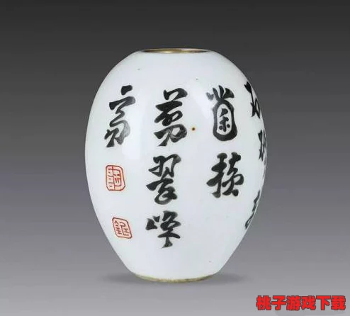 金银瓶1-32026：深入解析陶瓷艺术的历史背景与文化内涵，探讨其在古代社会中的重要性与影响力