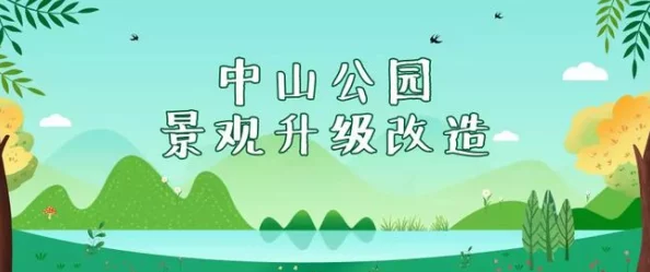 51cgfun网朝阳热心群众今日吃，分享健康饮食理念，倡导绿色生活方式与社区互动的重要性