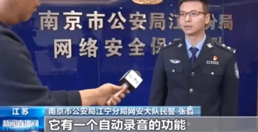 张津瑜16分钟视频劲爆，网友热议其内容引发广泛关注与讨论，成为社交媒体热门话题