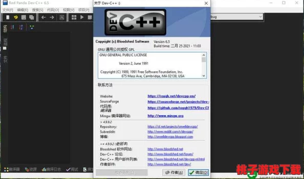 XDEVIOS官方免费版安装解：用户评价称其操作简单，功能强大，是值得一试的好工具！