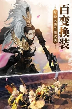 《剑侠世界》手游职业生命力大揭秘：全面剖析各门派生存能力排行榜，谁主沉浮？