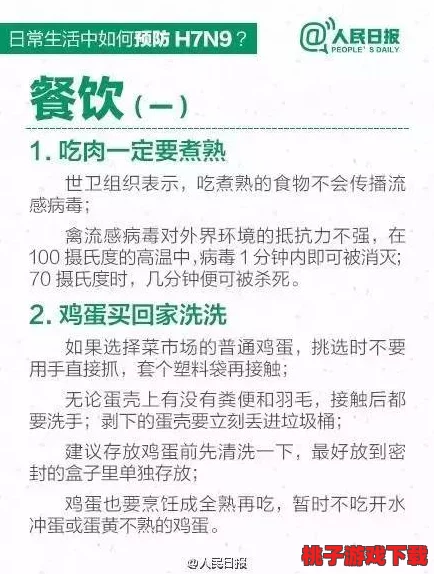 麻豆精产国品一二三区别网站：内幕曝光，惊人秘闻揭露！
