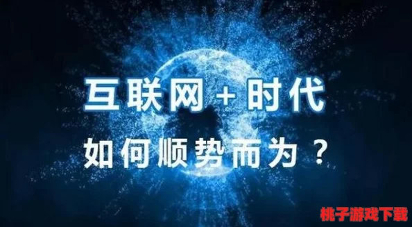 黄品汇：深入了解其在现代消费市场中的价值与影响，探讨其如何推动商贸发展与创新模式