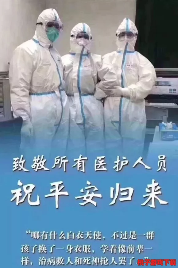 果冻传染煤片：网友热议这一现象，认为其可能影响食品安全与健康，引发广泛关注和讨论