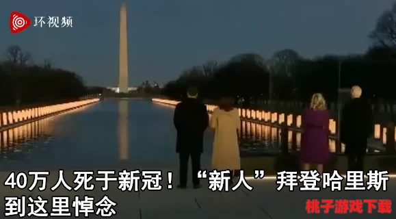 人人爽麻豆AⅤ天美传媒Av：最新动态与行业趋势分析，带你了解当前市场的变化与发展方向