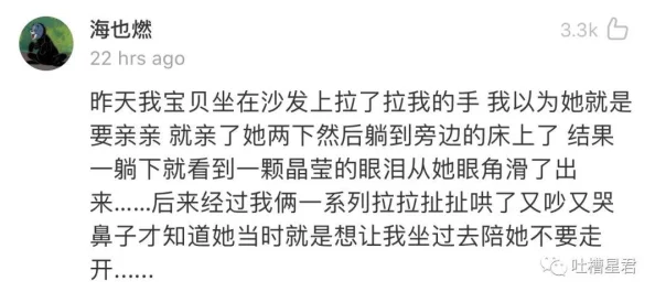 男生和男生一起相嗟嗟嗟：讲述同性爱情的多元化表现及其对社会认知的影响与挑战