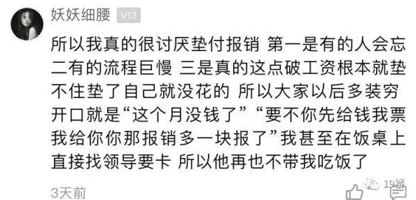 男生和男生一起相嗟嗟嗟：讲述同性爱情的多元化表现及其对社会认知的影响与挑战
