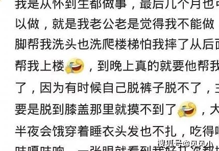 臭小子姨妈腰快断了第12集：紧张剧情升级，角色关系再度复杂化，引发观众热议与期待