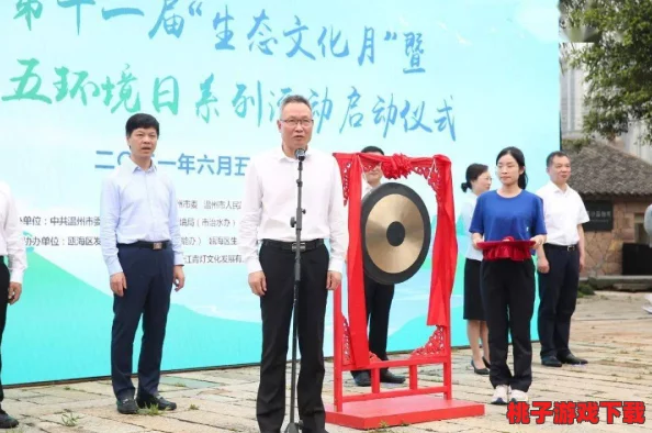 黑瞎子做晕解雨臣：探讨黑瞎子的生态环境、生活习性及其在文化中的象征意义