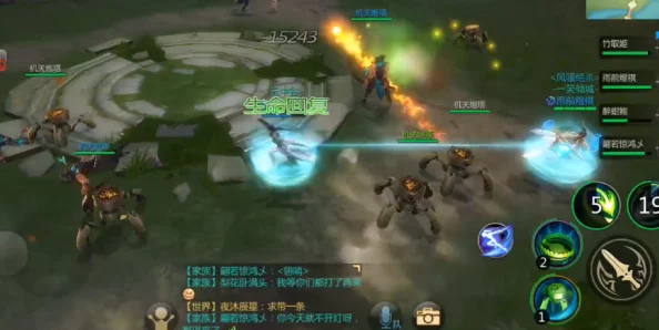《剑侠世界》手游：衡道书秘境终极BOSS挑战策略与技巧全解析，助你轻松斩将夺宝！