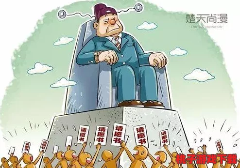 左右为难1v3陈今今：在复杂局势中如何平衡个人利益与团队合作的挑战与思考