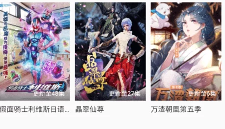 羞羞漫画免费观看网站：安全可靠的在线平台，了解如何选择优质漫画资源并确保用户体验