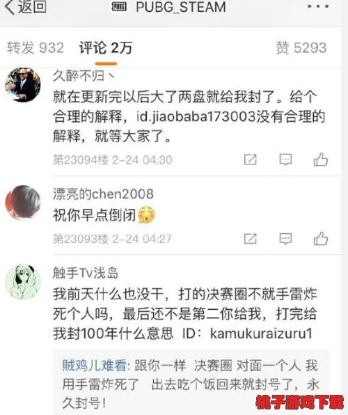 17c吃瓜网官网反差婊引发热议，网友纷纷表示对这种现象感到无奈，同时也有人认为这是一种新型的网络文化表现