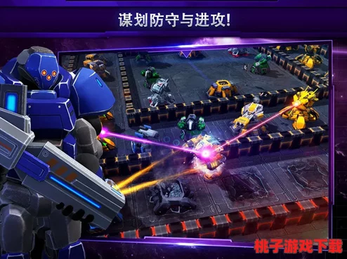 雷霆战机2：终极策略版——解锁完美战斗技巧与极致操控艺术