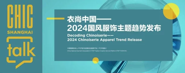 黄色b站2024：最新动态与发展趋势分析，探讨未来内容创作与用户互动的新机遇