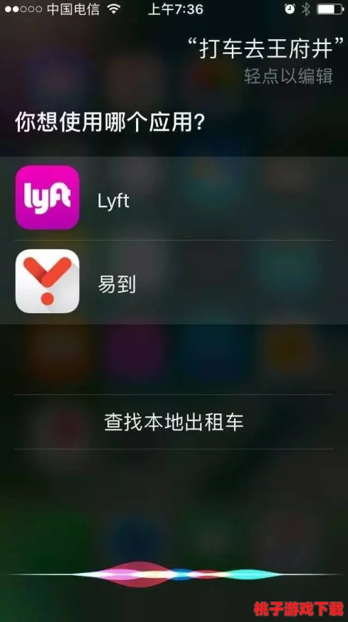 靠逼app：传闻其背后团队曾参与多个热门项目，用户增长速度惊人引发业内热议！