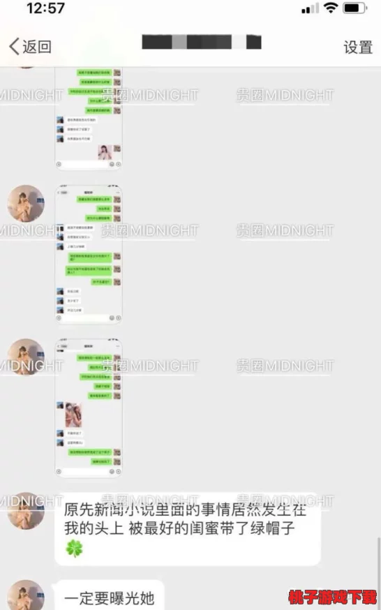 91暗网吃瓜：最新进展揭示更多隐藏信息，网友热议背后真相与影响力分析