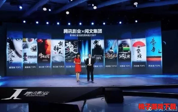 96533电视影片免费人数之町：探讨现代社会中免费观影对于观众心理和影视产业的影响