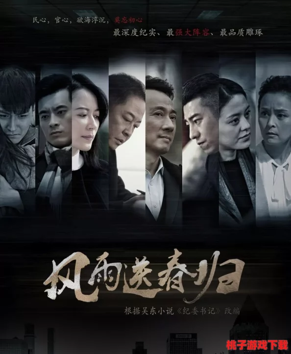 国产精品无吗一区张津瑜：探讨其在当代影视作品中的表现与影响力，展现多元化的艺术风格与创作理念