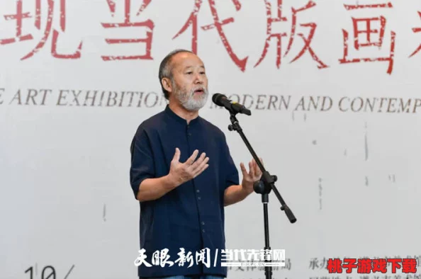 国产精品无吗一区张津瑜：探讨其在当代影视作品中的表现与影响力，展现多元化的艺术风格与创作理念