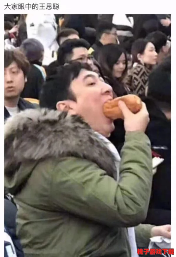 男人互摸jiji秘 隐私图片，网友热议：这背后隐藏着怎样的友情与秘密？