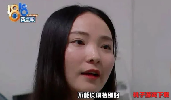 男人互摸jiji秘 隐私图片，网友热议：这背后隐藏着怎样的友情与秘密？