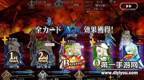 深入探秘《命运冠位指定》：英灵隐性阵营背后的策略与哲学奥秘