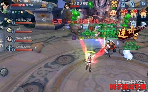 全面解锁天下手游：蝴蝶谷挑战全攻略，从普通到困难隐藏关卡一网打尽