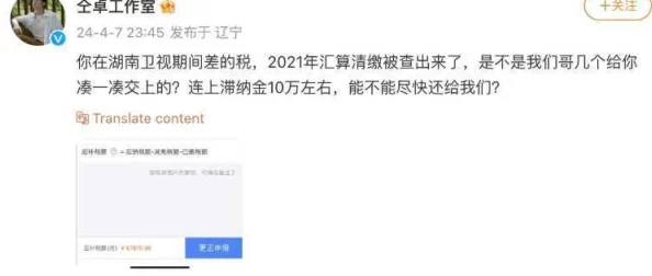 黑料不打烊黑料官网黑料爆料：探讨社交媒体黑料文化的兴起与影响，以及如何辨别信息真伪与来源安全性