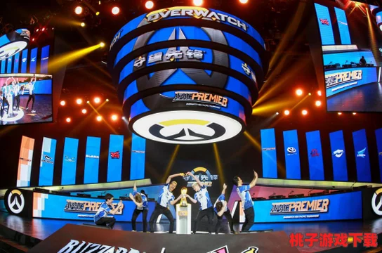 APAC国际赛激战首日：欧美豪强与韩国劲旅携手挺进守望先锋四强争夺战
