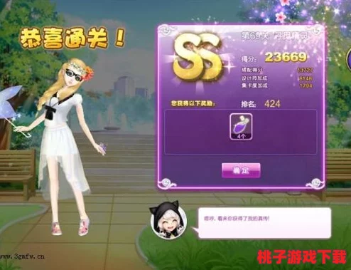 妖精画首页登录界面sss：了解用户体验设计的重要性与如何优化登录界面的视觉效果和功能性