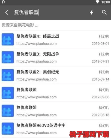 蜜桃视频55.com：了解该平台的特色内容、用户体验以及社会影响力分析