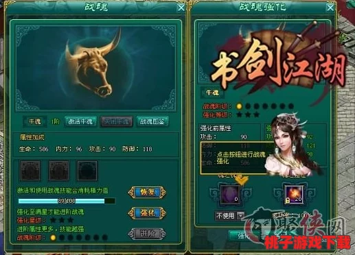 战魂觉醒：全民斗战神极限挑战，大圣孤身斩妖五十层，零道具纯实力通关壮举