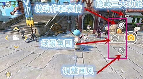 巨木镇秘境巡礼：光明勇士专属拍照姿势全攻略及必访地标指南