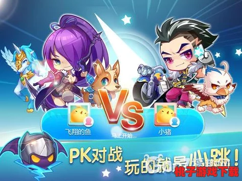 沙滩驰骋新纪元：天天酷跑摩托飞星极速冲刺流派实战效能全方位测评报告
