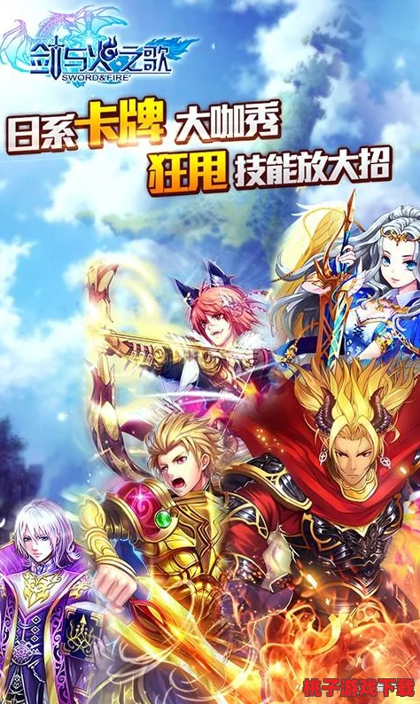魔幻西游仙宠系统深度探索：解锁个性化外观的独家激活秘籍