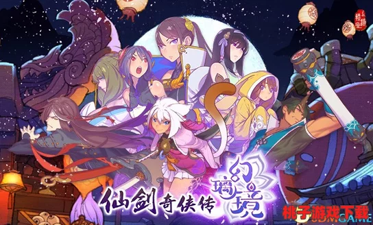 幻境镜花：奇缘竞技擂台策略与技巧全面探索指南