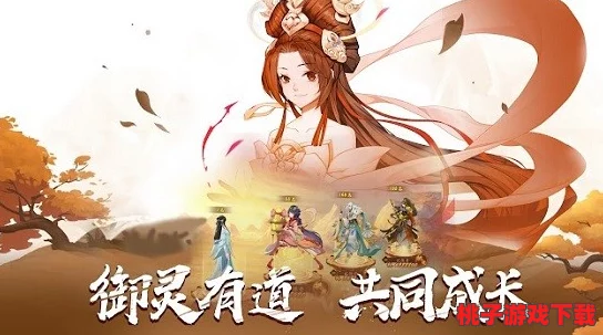 幻境镜花：奇缘竞技擂台策略与技巧全面探索指南