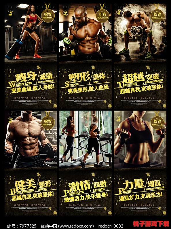 创意无限，玩家社区精选：揭秘最炫酷与绝美捏脸艺术杰作集锦