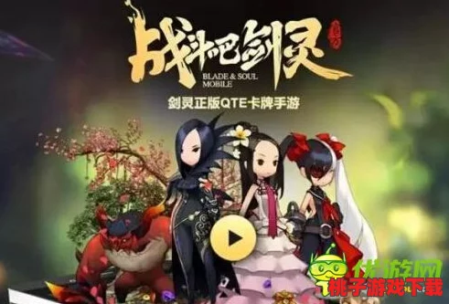 平民逆袭！《战斗吧剑灵》青龙堂精选卡组搭配策略与实战心得分享