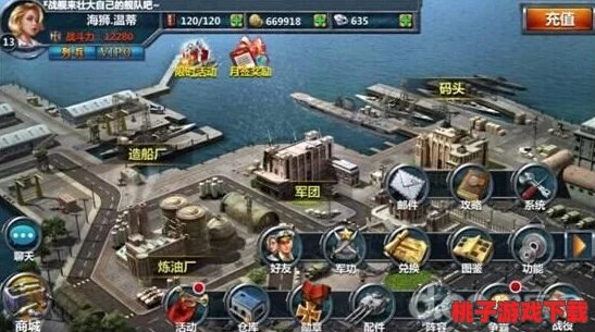 战舰帝国商城策略指南：精通间谍运用，解锁胜利新维度