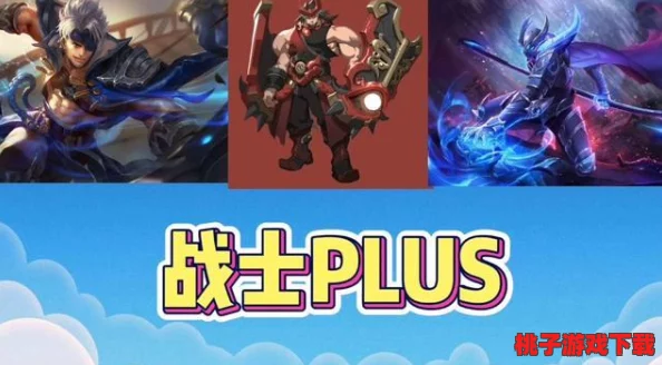 猎魔纪元：揭秘防高血厚新战士职业——无畏铁卫，近战领域的绝对霸主！